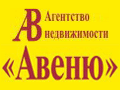 Логотип агентства Авеню Логотип агентства Авеню