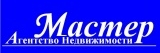 Логотип агентства Мастер Логотип агентства Мастер