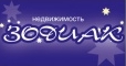Логотип агентства Зодиак Логотип агентства Зодиак