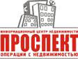 Логотип агентства Проспект Логотип агентства Проспект