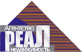 Логотип агентства Реал недвижимость Логотип агентства Реал недвижимость