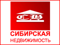 Логотип агентства Городская Сибирская Недвижимость Логотип агентства Городская Сибирская Недвижимость
