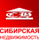 Логотип агентства Городская Сибирская Недвижимость Логотип агентства Городская Сибирская Недвижимость