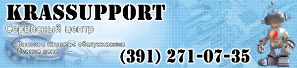      KrasSupport